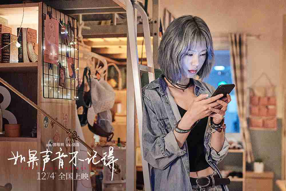 郭姝彤在宿舍 郭姝彤在宿舍